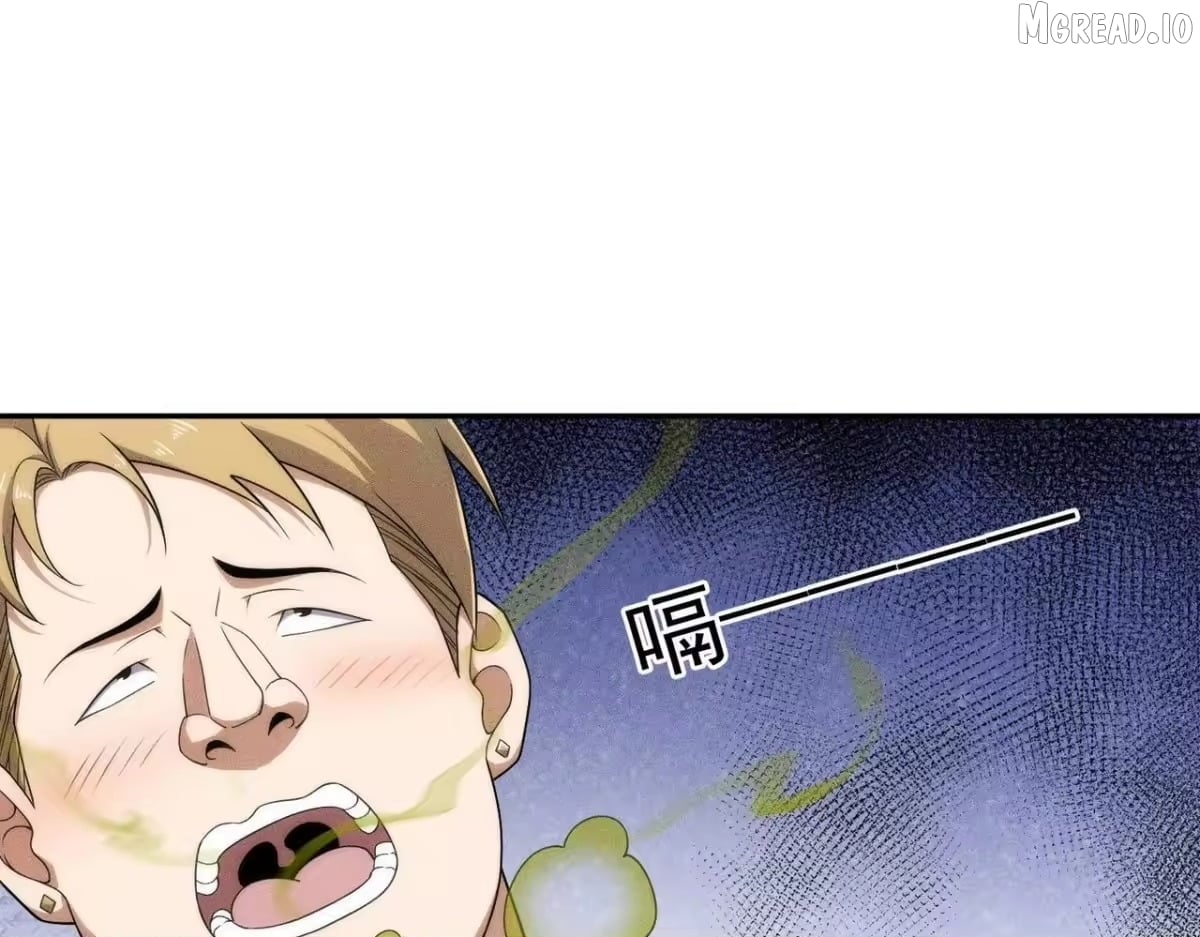 Hidden Dragon in the City (2025) Chapter 72  - page 158